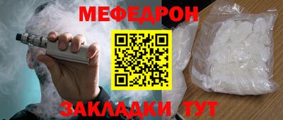 не бодяженный Рязань