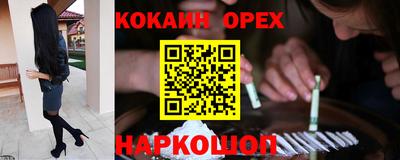 не бодяженный Рязань