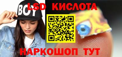 кокаин премиум Рузаевка