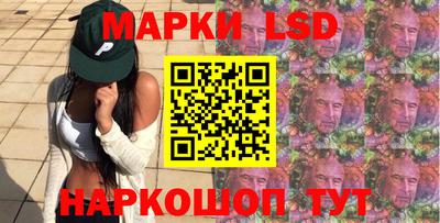 кокаин премиум Рузаевка