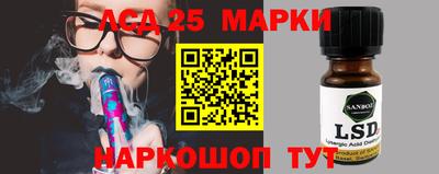 не бодяженный Рязань