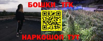 не бодяженный Рязань