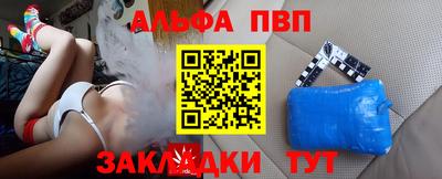 не бодяженный Рязань