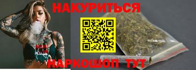 не бодяженный Рязань