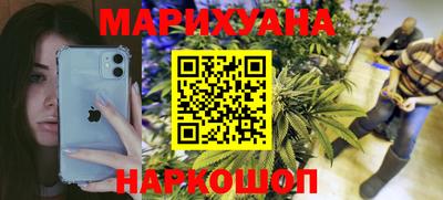 кокаин премиум Рузаевка