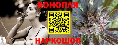 кокаин премиум Рузаевка