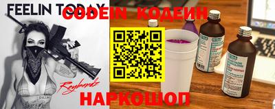 не бодяженный Рязань