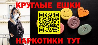 не бодяженный Рязань