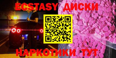 не бодяженный Рязань