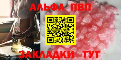 не бодяженный Рязань