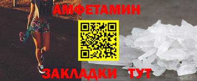 не бодяженный Рязань