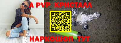 не бодяженный Рязань
