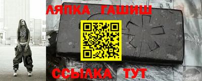 не бодяженный Рязань