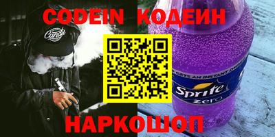 не бодяженный Рязань
