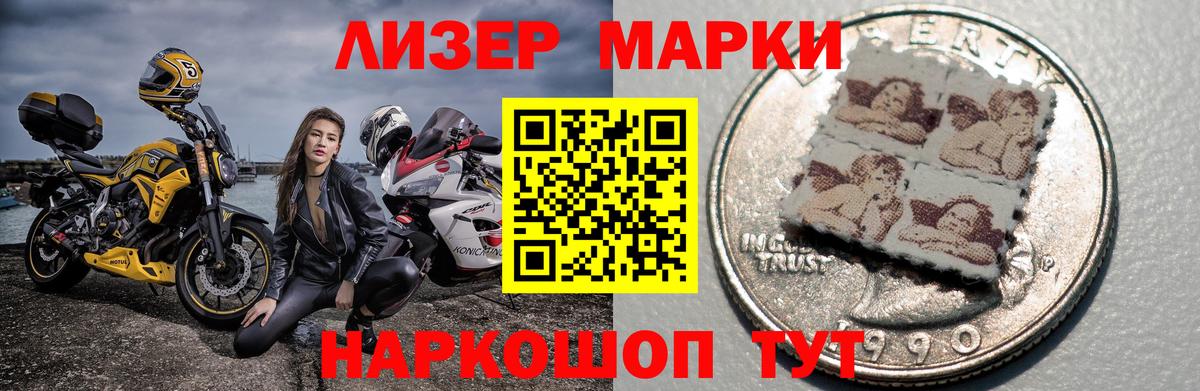 Лсд 25 экстази кислота  Лсд 25 экстази ecstasy  Вход с VPN  Шахты 
